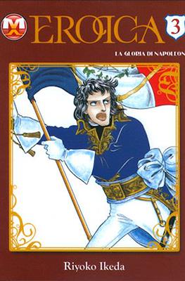 Eroica - La Gloria di Napoleone #3