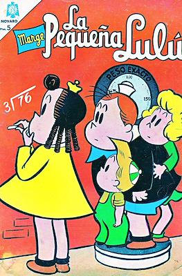 La Pequeña Lulú #225