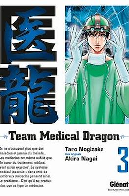 Team Medical Dragon #3