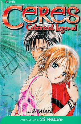 Ceres: Celestial Legend (Softcover) #8