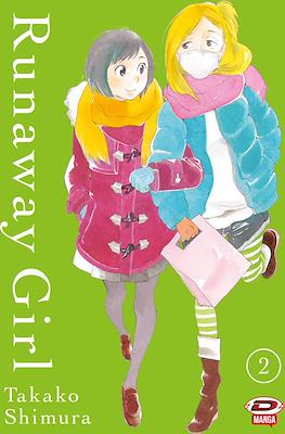 Runaway Girl #2
