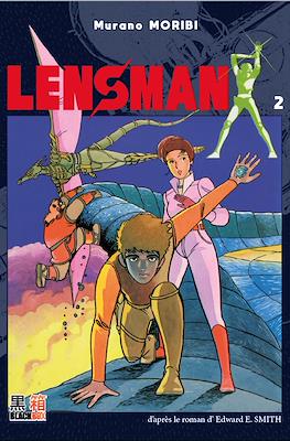 Lensman #2