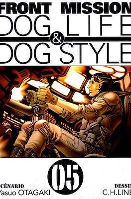 Front Mission. Dog Life & Dog Style #5