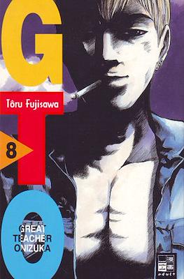 GTO: Great Teacher Onizuka #8