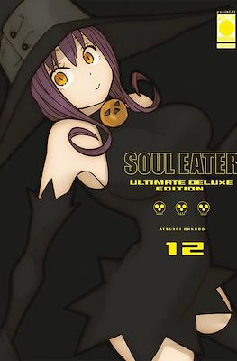 Soul Eater Ultimate Deluxe Edition #12