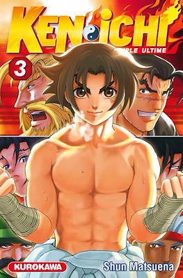 Kenichi - Le disciple ultime #3