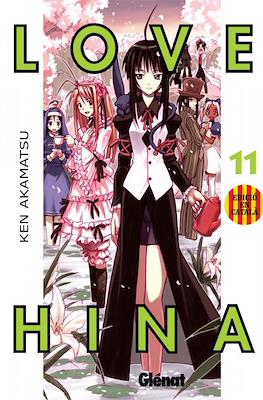 Love Hina #11