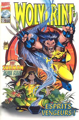 Serval / Wolverine Vol. 1 #55