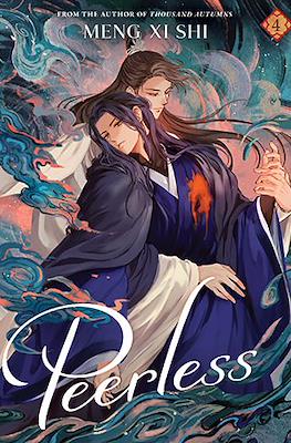 Peerless: Wushuang #4