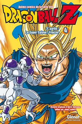 Dragon Ball Z Anime Comics #15