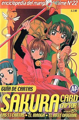 Enciclopedia del manga y el ánime (Grapa 28 pp) #22