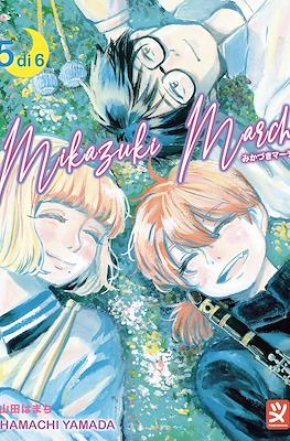 Mikazuki March #5