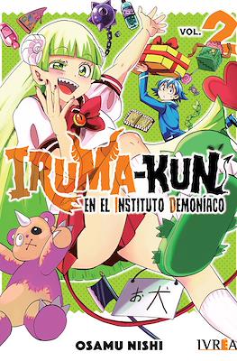 Iruma-kun en el instituto demoníaco #2