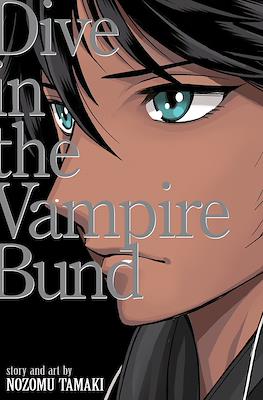 Dance in the Vampire Bund - Special Edition #3.5