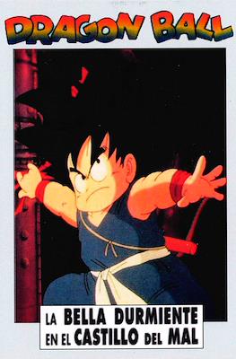 Dragon Ball Las Peliculas #2
