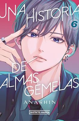 Una historia de almas gemelas (Rústica con sobrecubierta) #6