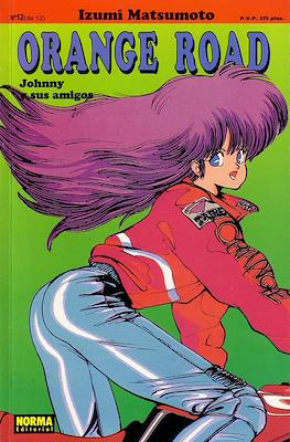 Orange Road. Johnny y sus amigos (Rústica) #12