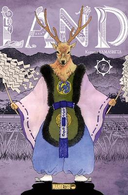 Land #7