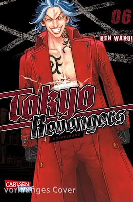 Tokyo Revengers: Doppelband #6