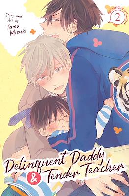 Delinquent Daddy & Tender Teacher (Softcover) #2