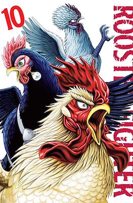 Rooster Fighter #10