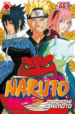 Naruto il mito #66