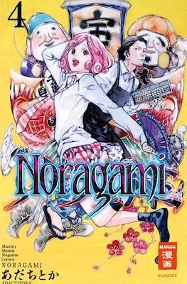 Noragami #4