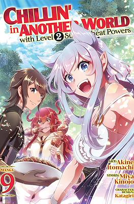 Chillin’ in Another World with Level 2 Super Cheat Powers (Paperback) #9