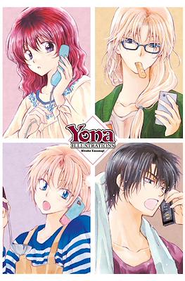 Yona Prinzessin der Morgendämmerung - Illustrations