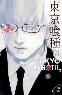 Tokyo Ghoul (Softcover) #13