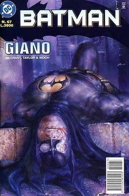 Batman Vol. 1 #67
