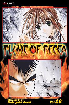 Flame of Recca (Softcover) #18