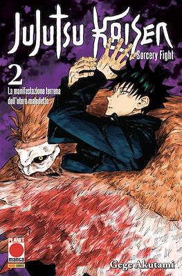 Manga Hero #36