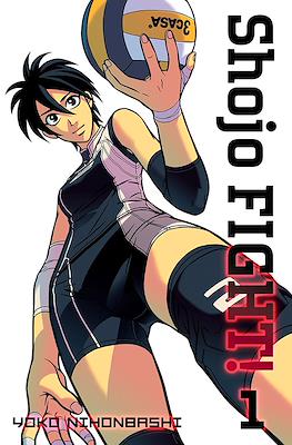 Shojo Fight!