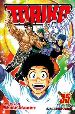 Toriko #35