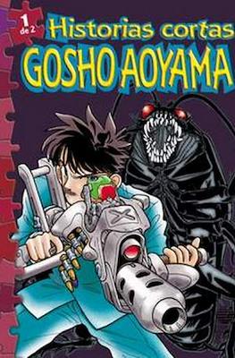 Historias cortas de Gosho Aoyama #1