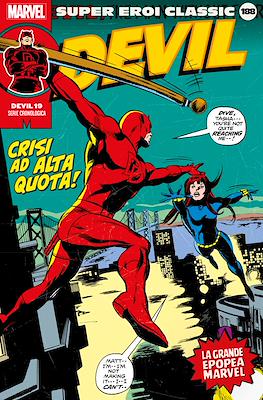 Super Eroi Classic #188