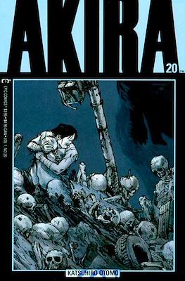 Akira (Comic Book) #20