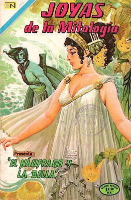 Joyas de la Mitología #287