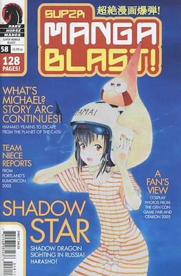 Super Manga Blast! #58