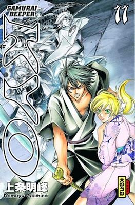 Samurai Deeper Kyo Intégrale #6
