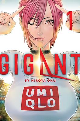 Gigant (Softcover) #1