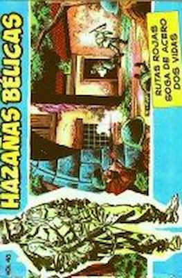 Hazañas Bélicas Extra Azul (Grapa) #48
