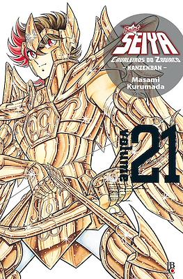 Saint Seiya: Os Cavaleiros do Zodíaco - Kanzeban #21