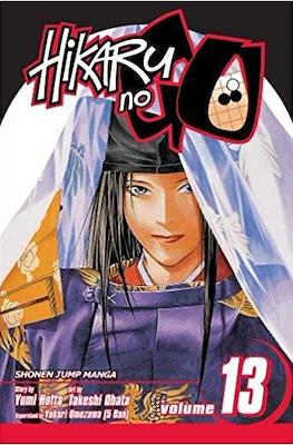 Hikaru no Go (Softcover) #13