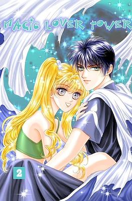 Magic Lovers Tower #2