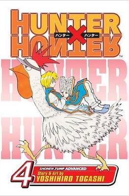 Hunter x Hunter (Softcover) #4