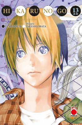 Hikaru No Go Ultimate Deluxe Edition #13