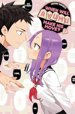 When Will Ayumu Make His Move? #17
