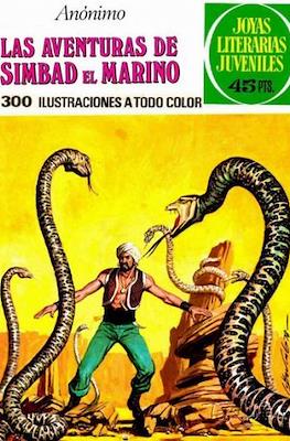 Joyas Literarias Juveniles (Grapa) #201